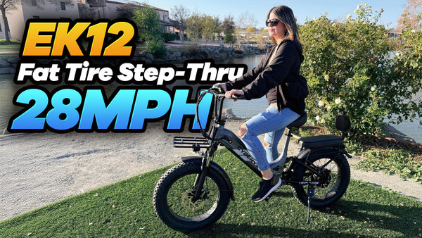 Very Affordable and Comfortable Step-Thru Ebike / Cybervelo EK12
