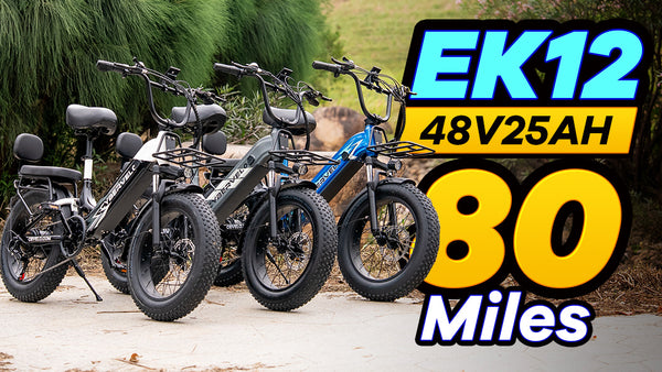 CYBERVELO EK12：Go anywhere, carry anyone, in comfort.